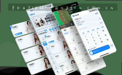 多维数据图表信息概览